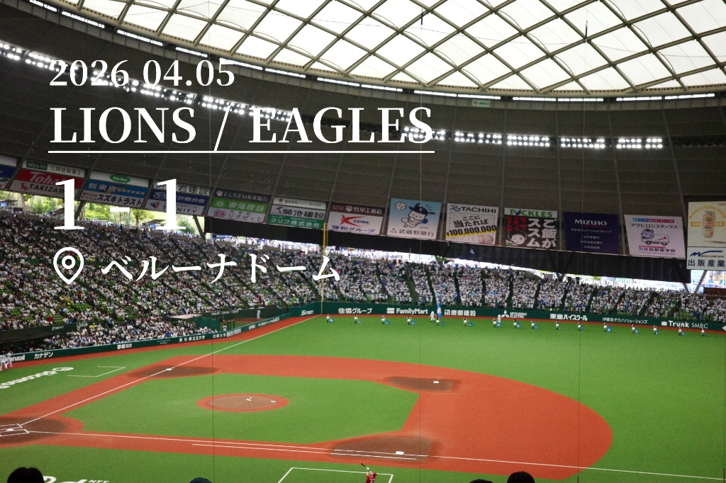 フォト録アプリ OGP